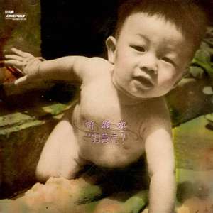 亚洲丰满女人大陰户11
