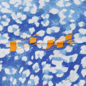 亚洲丰满女人大陰户11
