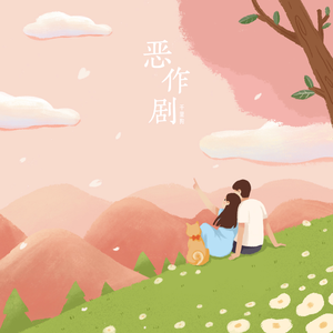 亚洲丰满女人大陰户11
